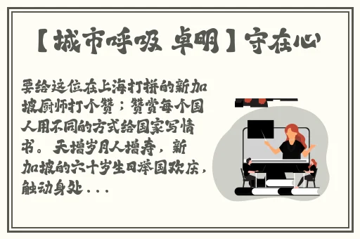 宝贝把腿抬高一点就不疼了